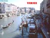 Венеция (паззлы 48)