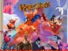 Hercules (puzzles 25)